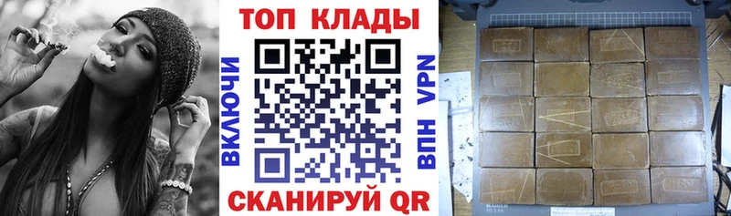Виды наркоты Солнечногорск ГАШ Каннабис COCAIN Псилоцибиновые грибы МЕФ