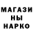 Конопля Bruce Banner Kola Kravcov