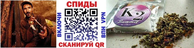 Бутират бутандиол ссылка на мегу Солнечногорск купить сайты