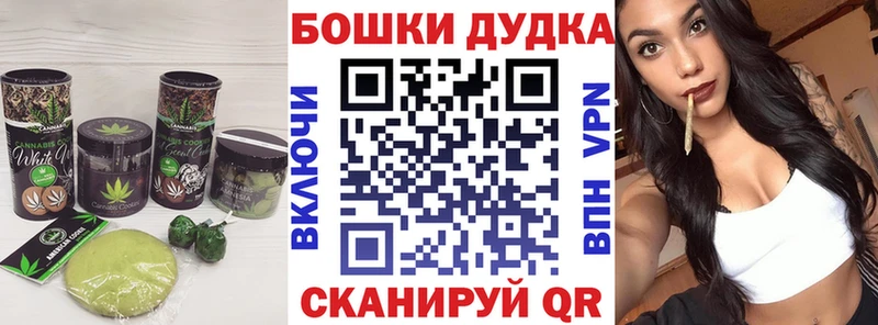 blacksprut ТОР  купить  сайты  Солнечногорск  Еда ТГК конопля 