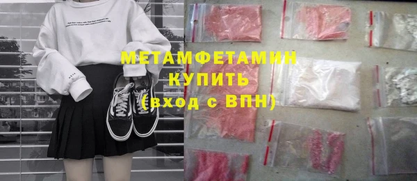 таблы Баксан
