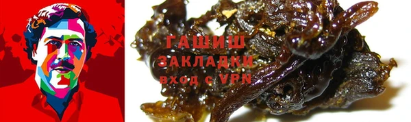 дурь Балабаново