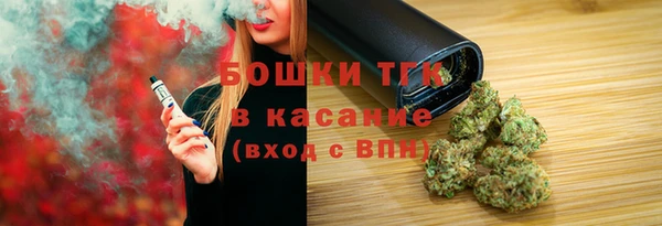 дурь Балабаново