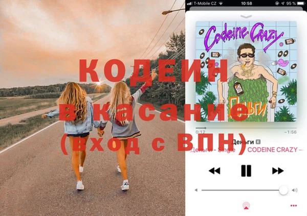 мдпв Балахна