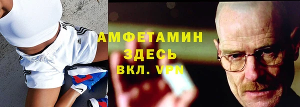 дурь Балабаново