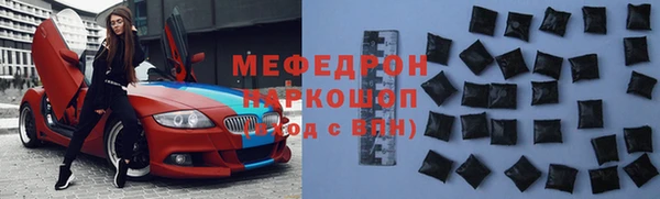 таблы Баксан