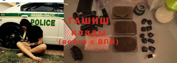дурь Балабаново