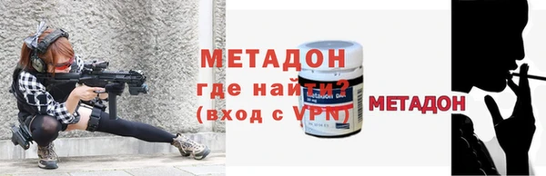 дурь Балабаново