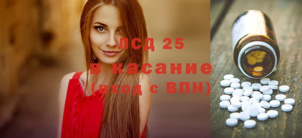 таблы Баксан