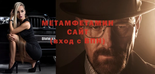 таблы Баксан