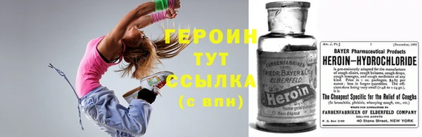 дурь Балабаново