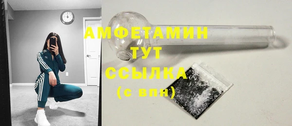 таблы Баксан