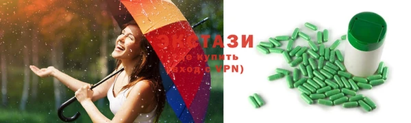 таблы Баксан