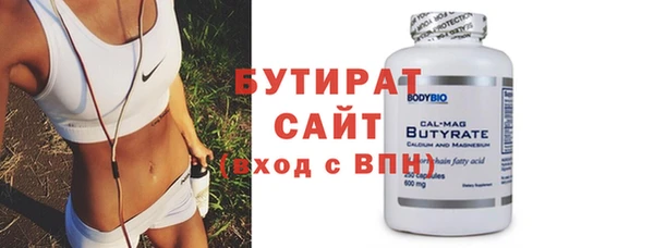таблы Баксан