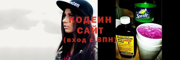 таблы Баксан