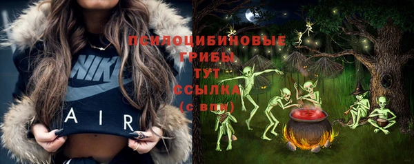 таблы Баксан