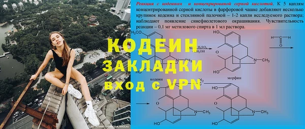 дурь Балабаново