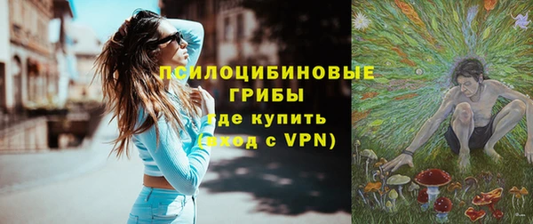 мефедрон VHQ Покачи