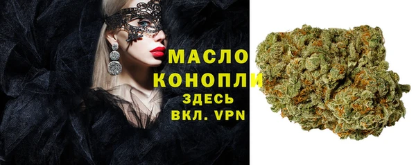 таблы Баксан