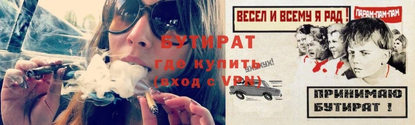 таблы Баксан