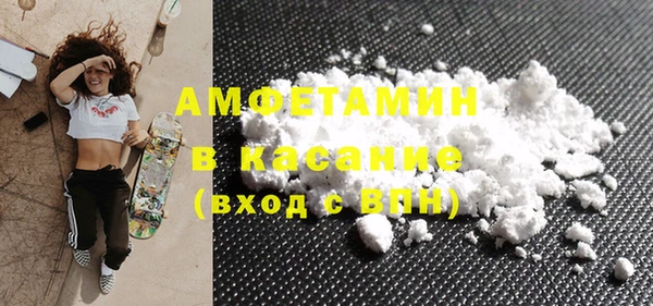 мдпв Балахна