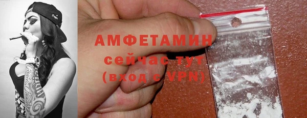 дурь Балабаново