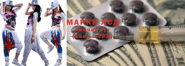 дурь Балабаново