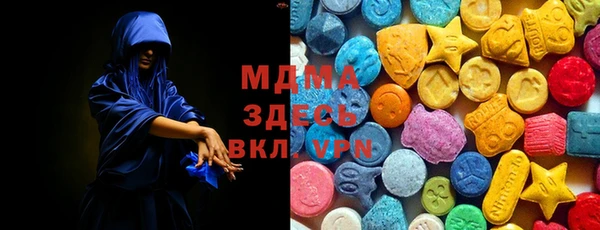 дурь Балабаново
