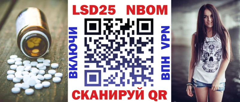 Лсд 25 экстази ecstasy  Солнечногорск 